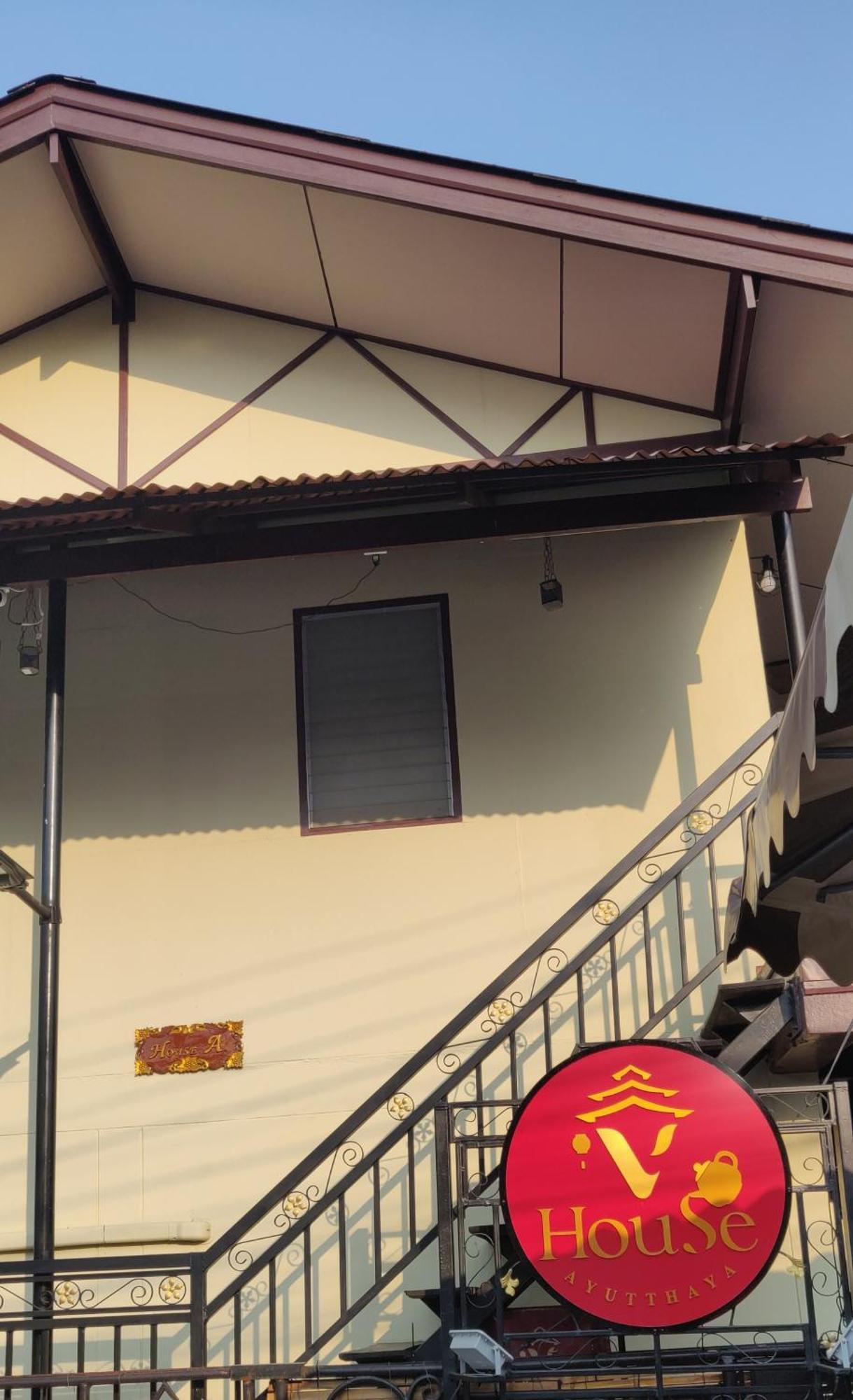 Manu V House Hotell Ayutthaya Eksteriør bilde