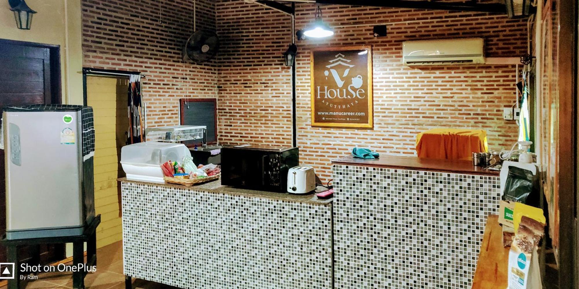 Manu V House Hotell Ayutthaya Eksteriør bilde